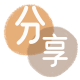 武汉汕尾信用卡接单平台☀️诚信信用卡24小时在线靠谱商家推荐